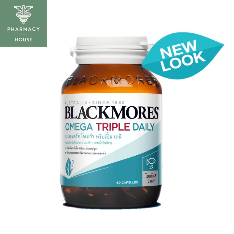 Blackmores Omega Triple Daily 60 capsules