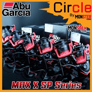 รอกสปินนิ่ง ABU GARCIA MAX X SP 5/10/20/30/40/60 อาบู การ์เซีย แม็กซ์เอ็กซ์