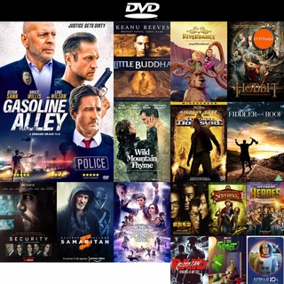 dvd หนังใหม่ Gasoline Alley (2022) ดีวีดีการ์ตูน ดีวีดีหนังใหม่ dvd ภาพยนตร์ หนัง dvd มาใหม่
