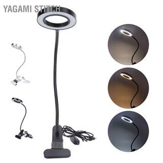 Yagami โคมไฟอ่านหนังสือ Led 10 เกียร์ อุณหภูมิ 3 สี พร้อมแว่นขยาย Usb