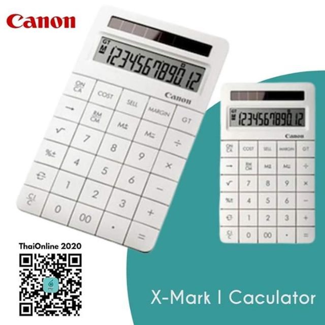 เครื่องคิดเลขแคนนอน CANON X-MARK I 12Digits
