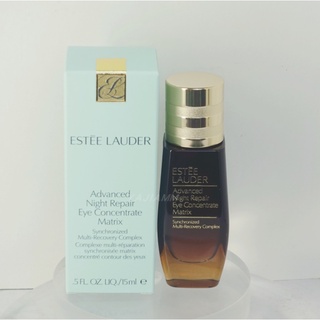 Estee Lauder อายครีม เอสเซนส์ สีน้ําตาล ขนาดเล็ก 15 มล.