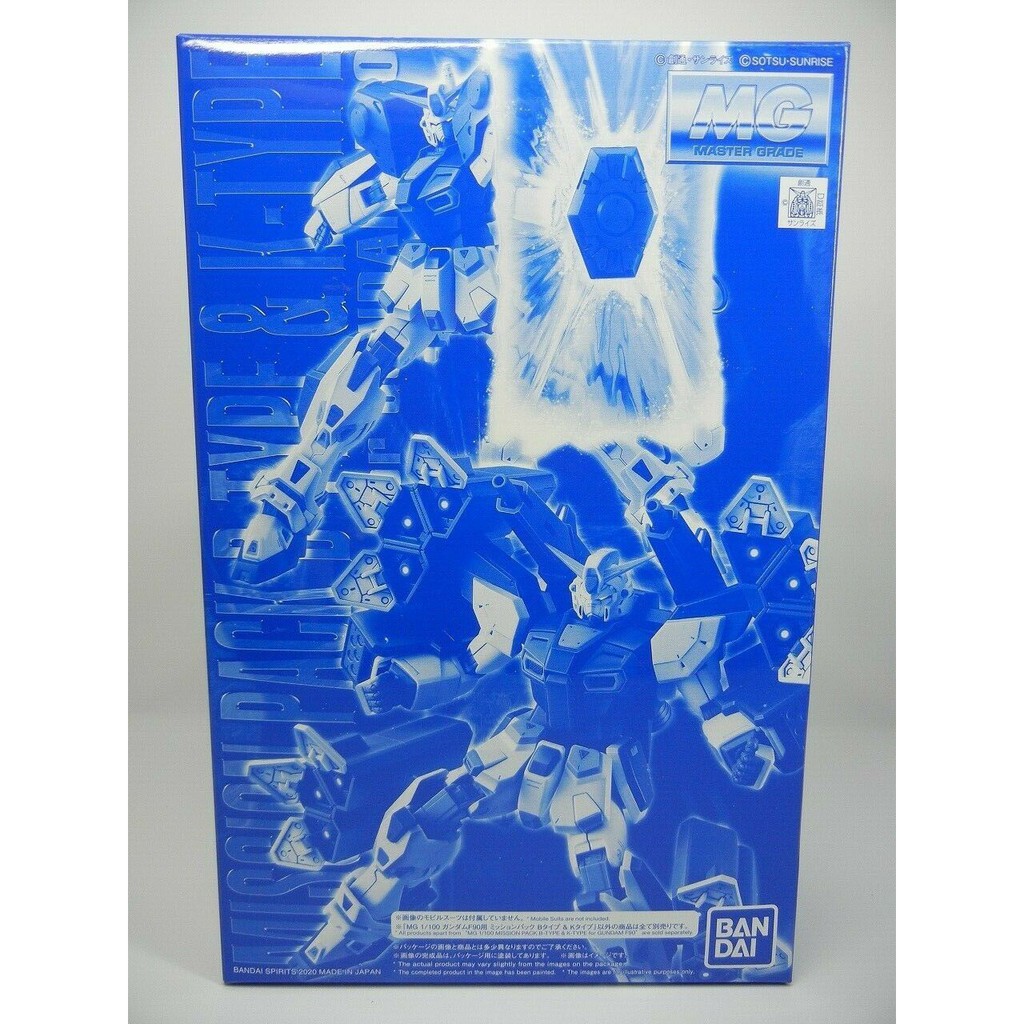 พรีเมี่ยม Bandai Gundam F90 Mission Pack B Type & K Type (MG)