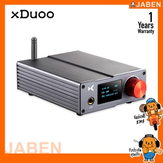 xDuoo DA-100 DAC-Amp ตั้งโต๊ะประสิทธิภาพสูง รองรับ Bluetooth 5.0