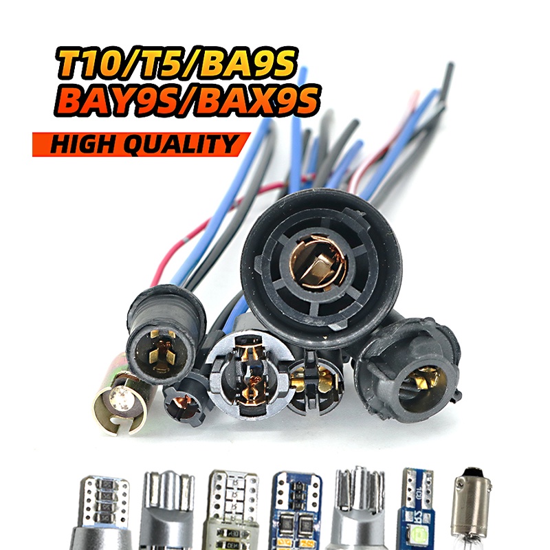 อะแดปเตอร์ซ็อกเก็ตหลอดไฟรถยนต์ T5 T10 BA9S BAY9S BAX9S (1 ชิ้น)