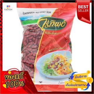 ไร่ทิพย์ถั่วแดงหลวง 500ก.RAITIP RED KIDNEY BEAN 500 G.