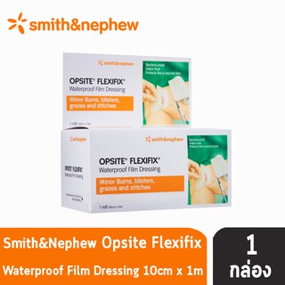 OPSITE FLEXIFIX แผ่นฟิล์มใสกันน้ำชนิดม้วน ขนาด 10 เซนติเมตร x 1 เมตร [  1 กล่อง ]