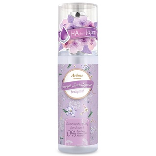 Free Delivery Arome Sweet Indulgence Body Mist 100ml. Cash on delivery