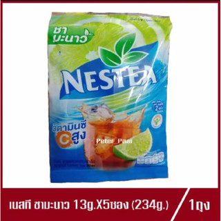 เนสที ชามะนาว ปรุงสำเร็จชนิดผง Nestea Lemon Tea Powder 13กรัมX5ซอง (1ถุง)