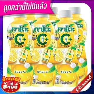 กาโตะ น้ำส้มยูซุ เลมอนและวิตามินซี ผสมวุ้นมะพร้าว 320 มล. x 6 ขวด Kato Yuzu Lemon Vit C with Nata De Coco 320 ml x 6 Bot