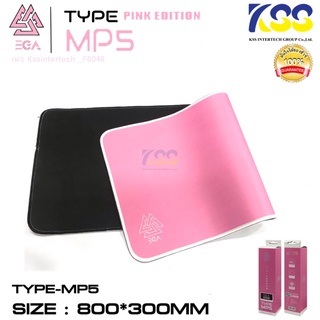 ✨🛒ส่งเร็ว🚀🚀 แผ่นรองเมาส์ MOUSE MAT EGA TYPE MP5 สีชมพู (ขนาด 80x30x4mm) ผิวแบบ SPEED