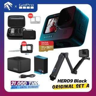 🤟🤟โปรโมชั่นพิเศษ❗❗ GOPRO📷 HERO 9 BLACK (💬ORIGINAL SET A)