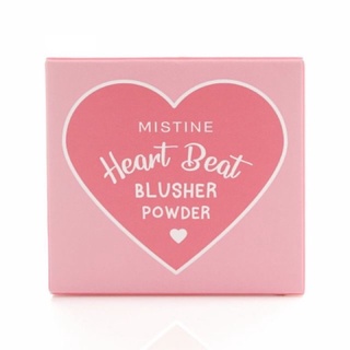 มิสทิน  ฮาร์ท บีท บลัชเชอร์ เพาเดอร์ นัมเบอร์ MISTINE  HEART BEAT BLUSHER POWDER