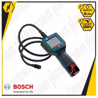 BOSCH กล้องตรวจสอบเอนกประสงค์ไร้สาย รุ่น GOS10.8V-LI  #107