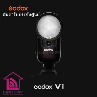 แฟลช Godox Flash V1 -TTL (Li-ion Battery) รับประกันศูนย์ 2 ปี