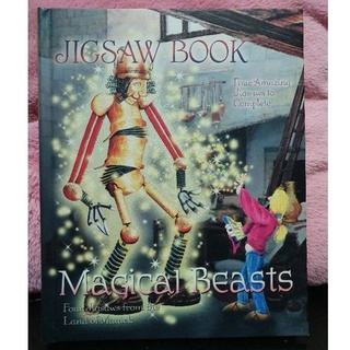 (New Jigsaws Book ) Magical beasts. Four Magical from land of Magick. -169