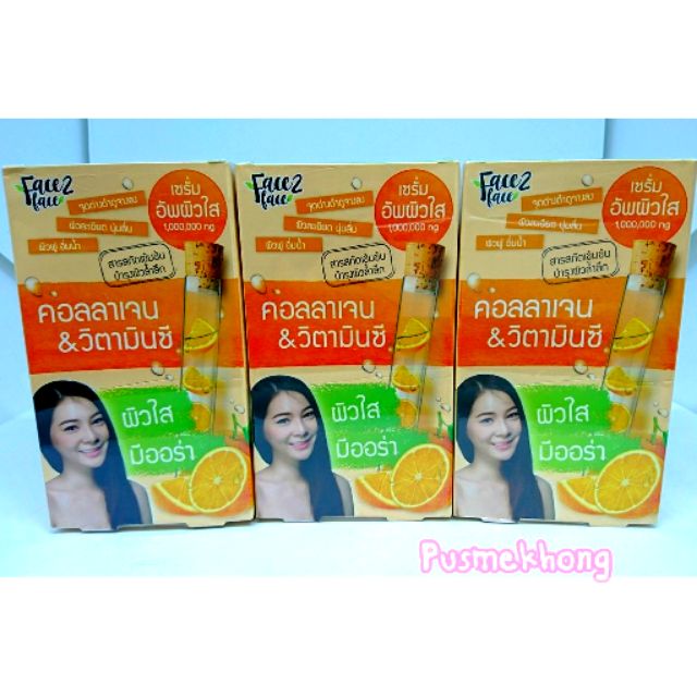 🔥SALE🔥 เซรัม Face 2 Face Collagen & vitamin C Serum 8g เฟซ 2 เฟซ คอลลาเจน แอนด์ วิตามินซี ไวท์ เซรั่
