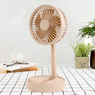 P9 USB Desktop Fan พัดลมไฟฟ้า แบบพกพาพับได้ พัดลมตั้งโต๊ะ ยืดหดได้ พัดลมชาจเก็บไฟ พัดลมตั้งโต๊ะ พัดลมพก