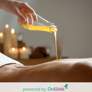 [E-voucher]Dio Spa &amp; Massage-นวดน้ำมันหอมระเหย(60 min)