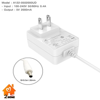 Adapter 5 V 2000mAh หัว SH3.5x1.35mm. รับประกัน 7 วัน