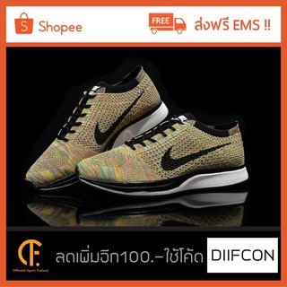 Nike Flyknit Racer สีรุ้งตราดำ