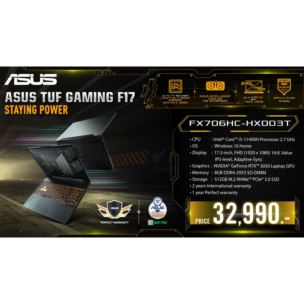 [ส่งฟรี] ASUS TUF Gaming F17 FX706HC-HX003T/i5-11400H/8G/512SSD/RTX3050 4G/W10/144Hz ของใหม่ ประกัน 