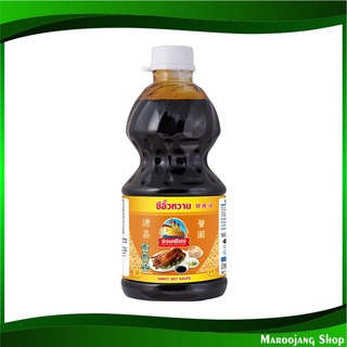 ซีอิ๊วหวาน 2700 กรัม ง่วนเชียง Nguan Chiang Sweet Soy Sauce ซีอิ๊วดำ ซอส เครื่องปรุง เครื่องปรุงรส ซีอิ้ว ซีอิ๊ว