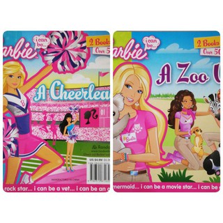 ใหม่-เก่าเก็บ หนังสือนิทานแบบ2เรื่องใน1เล่ม, บาร์บี้ **ปกมีรอยด้านล่าง Barbie ฉบับภาษาอังกฤษ มีสติ๊กเกอร์ให้เล่น