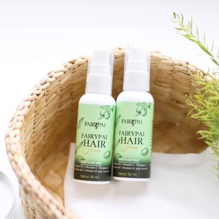 💠Hair serum แฮร์เซรั่ม เร่งผมยาว บำรุงผมเสีย ลดผมร่วง กันความร้อน +-แฟรี่ปาย-+ genive Fairypai เคราติน เซรั่ม แฟรี่ ปาย