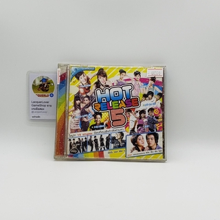 Hot Release 5 (00320)(CD)(USED) ซีดีหนังและเพลง มือสอง !!