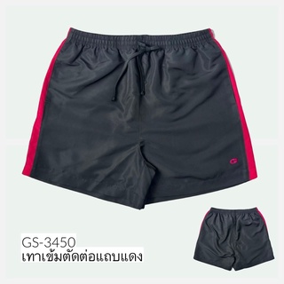 GAME SPORT | กางเกงขา 2 ส่วนผู้หญิง G-3450