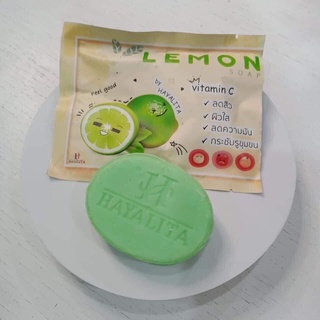 สบู่มะนาว Lemon soap by Hayalita เลมอนโซป บาย ฮายาลิต้า