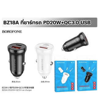 Borofone BZ18A หัวชาร์จในรถยนต์ PD20W+QC3.0 car charger