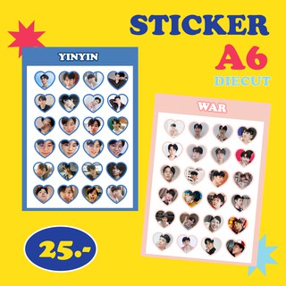 สติ๊กเกอร์ หยิ่น วอร์ [Sticker Die-cut] A6