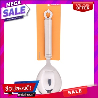 เบิร์กฮอฟฟ์ทัพพีตักข้าวสแตนเลส(C2 Berghoff Ladle Stainless Steel Rice Scoop (C2