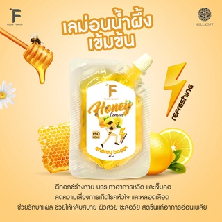 Hillkoff : Honey Lemon Energy น้ำผึ้งให้พลังงานระหว่างออกกำลังกาย ให้พลังงานสูง 150 Kcal ขนาด 40 ml ช่วยเสริมภูมิคุ้มกัน