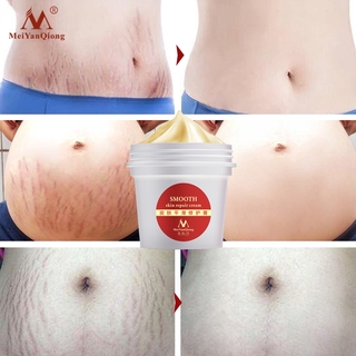 smooth skin repair cream