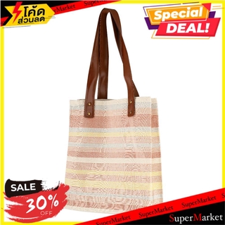 พิเศษที่สุด✅ กระเป๋าสายสะพาย PASTEL HOMELIVINGSTYLE 38x44 ซม. TOTE BAG HOME LIVING STYLE PASTEL 38X44CM กระเป๋าอเนกประสง