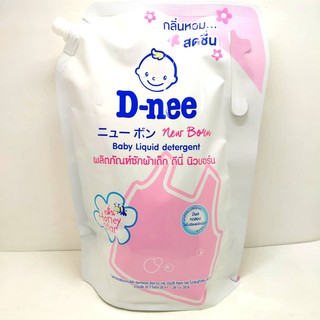 D-nee Newborn น้ำยาซักผ้าเด็ก ดีนี่ กลิ่น Honey Star สีชมพู ชนิดเติม ขนาด 1400 ml.