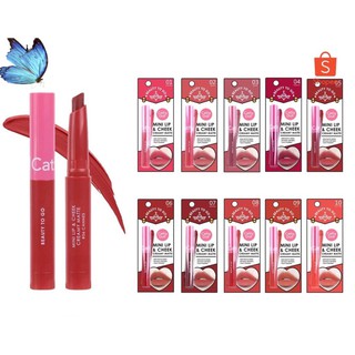 Cathy Doll Beauty To Go Mini Lip Cheek Creamy matte 0.6g เคทีดอลล์ บิวตี้ทูโก มินิลิปแอนด์ชีค ครีมมี แมท ลิปสติก