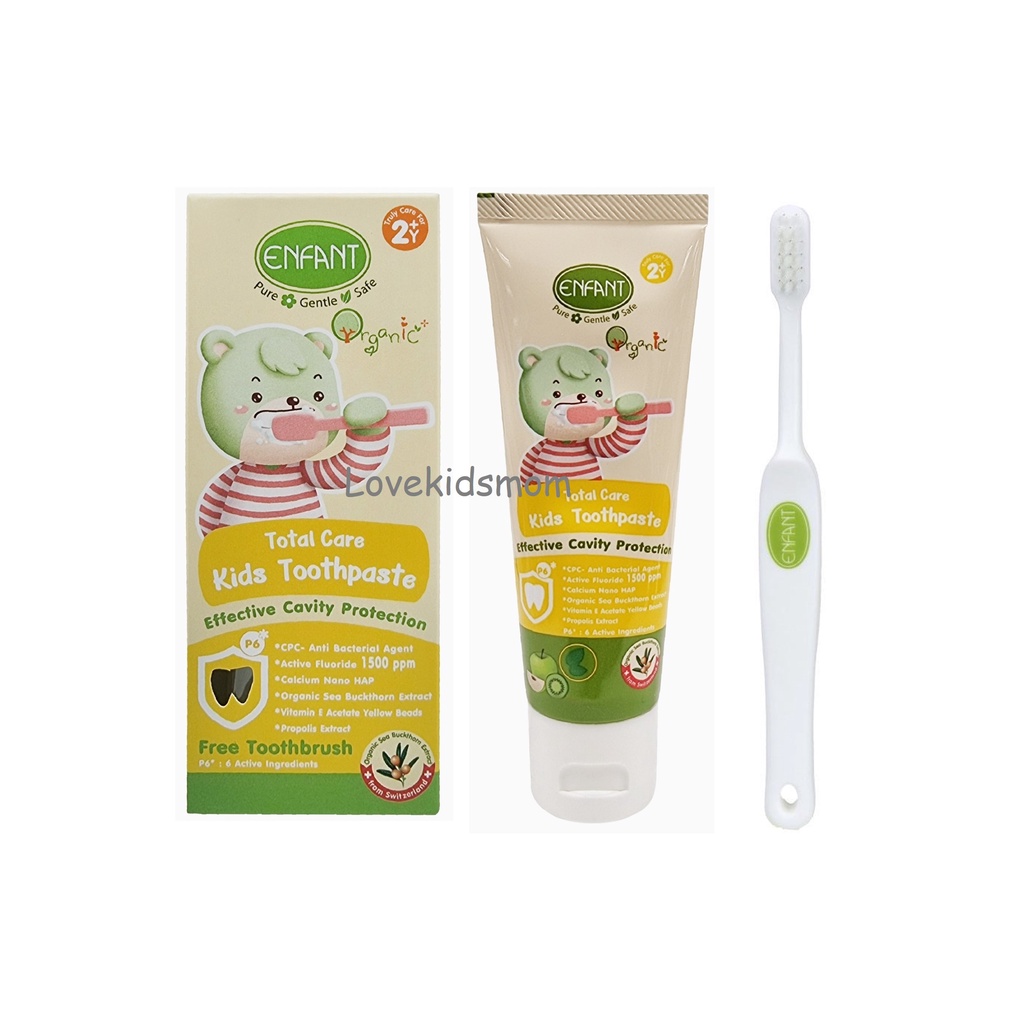 ยาสีฟันสำหรับเด็ก 2 ปีขึ้นไปพร้อมแปรงสีฟัน ENFANT ORGANIC PLUS TOTAL CARE KIDS TOOTHPASTE APPLE KIWI