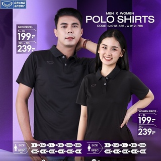 เสื้อโปโลแกรนด์สปอร์ต รหัสสินค้า : 012586 , 012786 สีดำ ล้วน