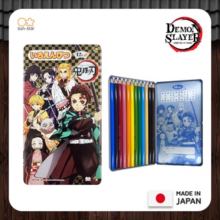 Demon Slayer สีไม้รุ่น 12 สี Collectors Edition Tin Box