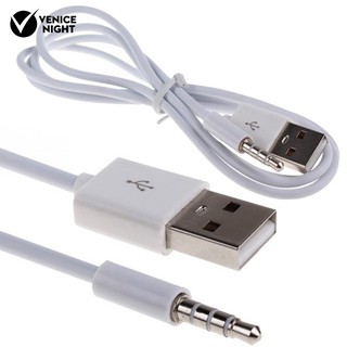 สายสัญญาณเสียง USB 2 AUX 3.5 มม. แบบพกพา สําหรับรถยนต์ VC591