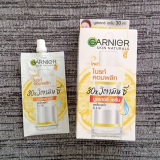 การ์นิเย่ ไบรท์ คอมพลีท 30X วิตามินซี บูสเตอร์ เซรั่ม Garnier ฺBright Complete 30X Vitamin C Booster Serum 7.5ml x 6