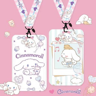 Cinnamoroll baby Cinnamoroll ซองใส่บัตร Card Holder With Lanyard สายคล้องบัตร Neck Strap ซองใส่บัตรพนักงาน Card  Holder บัตรเครดิต kids personalised plastic korean Kawaii Japan ใส่บัตรพนักงาน บัตรนักเรียน ลายโดเรม่อนน่ารัก  ใส่บัตรพนักงาน สายคล้องคอ