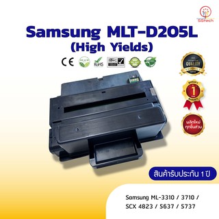 D205L/205L/MLT D205L หมึก ตลับหมึกพิมพ์เลเซอร์ ตลับหมึกโทนเนอร์ เทียบเท่า  ใช้กับ Samsung ML-3310/3710/SCX 4823/5637