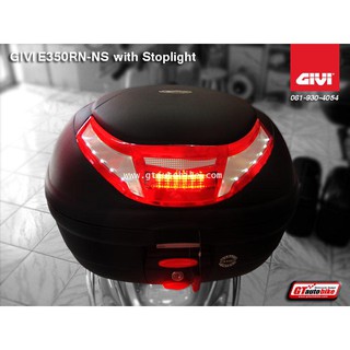 GIVI E350RN-S with Stoplight