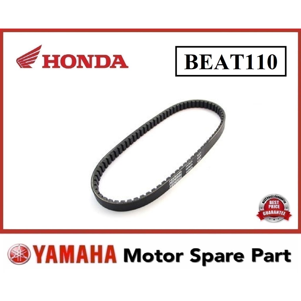 HONDA BEAT110 V-BELT 0 VBELT V BELTING TIMING TALI BELT AUTO BELYT BEAT-110 BEAT110 BEAT 110 HONDA