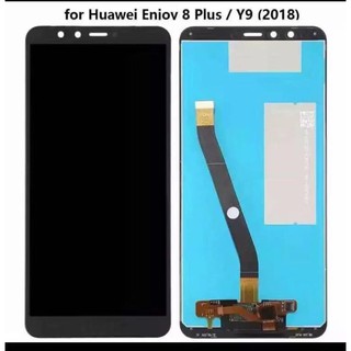 หน้าจอชุดอะไหล่มือถือ huawei Y9 2018 LCDพร้อมทัสกรีน （แถมอุปกรณ์ไขควงและกาว)